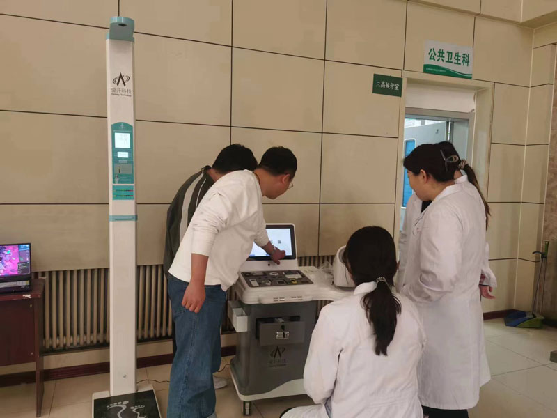 健康一體機的使用方法.jpg 健康一體機的使用方法.jpg