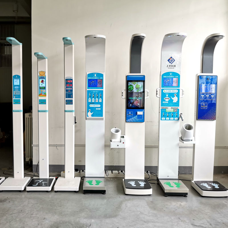 智能身高體重秤.jpg 智能身高體重秤.jpg