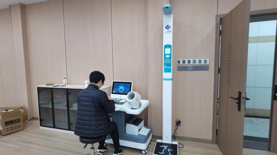 健康一體機多種數據上傳方式可供選擇.jpg 健康一體機多種數據上傳方式可供選擇.jpg