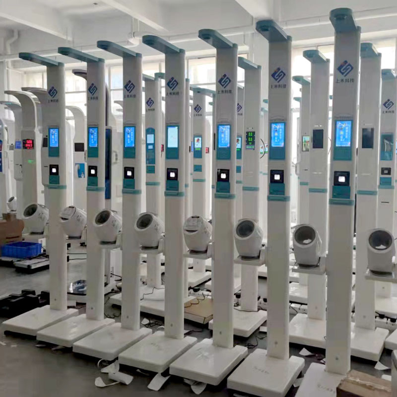上禾醫用血壓身高體重一體機工廠實拍 上禾醫用血壓身高體重一體機工廠實拍
