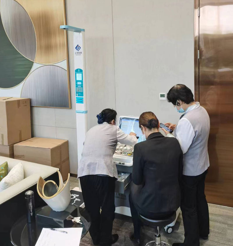 陜西香榭匯職工健康小屋 陜西香榭匯職工健康小屋