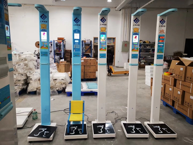 SH-700兒童身高體重測量儀工廠實拍 SH-700兒童身高體重測量儀工廠實拍