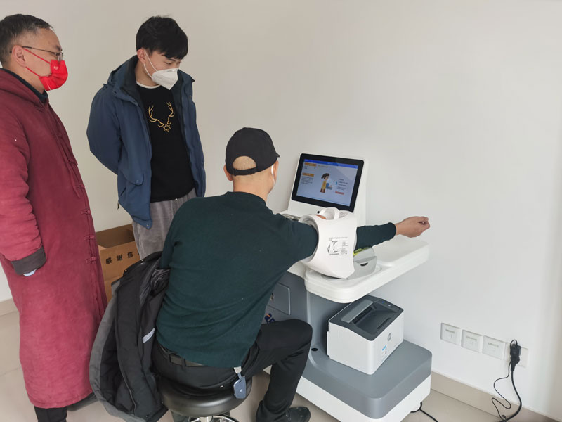 自助體檢中 自助體檢中