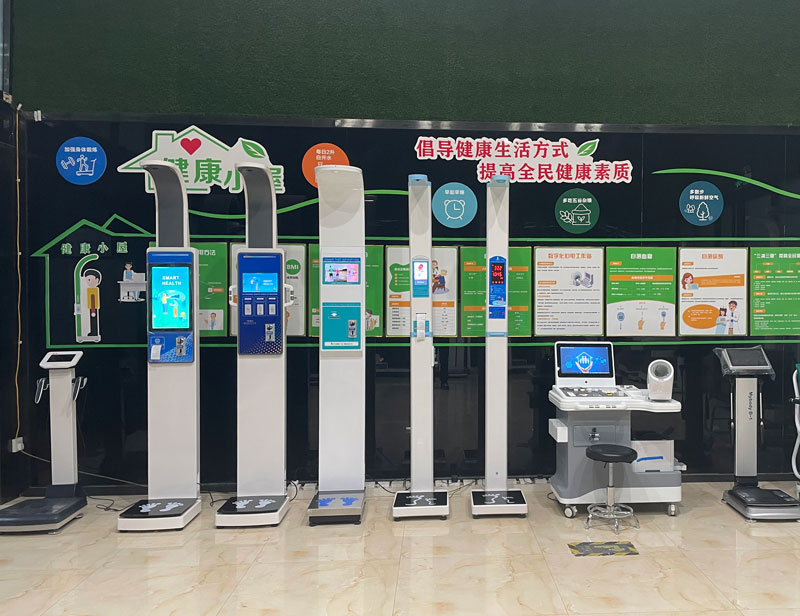 多種型號的醫(yī)用體脂測量儀 多種型號的醫(yī)用體脂測量儀