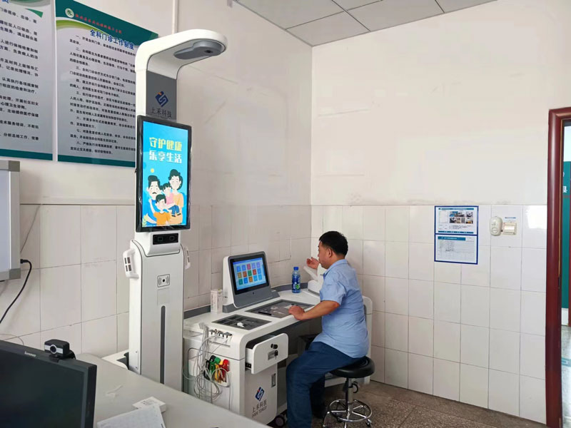 公共衛(wèi)生健康體檢一體機應(yīng)用現(xiàn)場 公共衛(wèi)生健康體檢一體機應(yīng)用現(xiàn)場