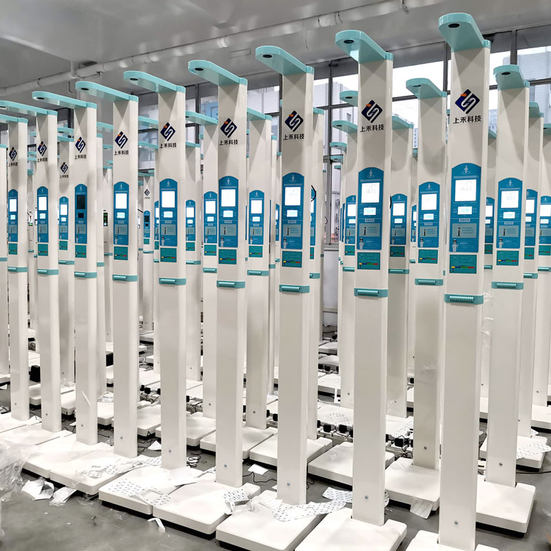 SH-201雙屏智能身高體重秤 SH-201雙屏智能身高體重秤