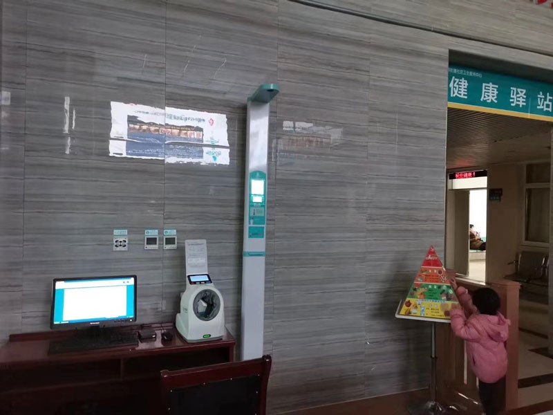 電子身高體重測量儀應用現場 電子身高體重測量儀應用現場