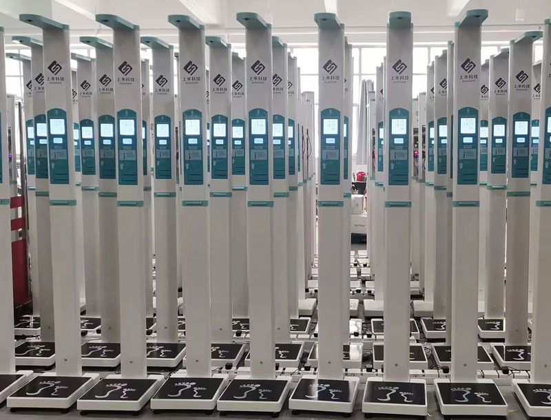 醫院測身高體重的機器 醫院測身高體重的機器