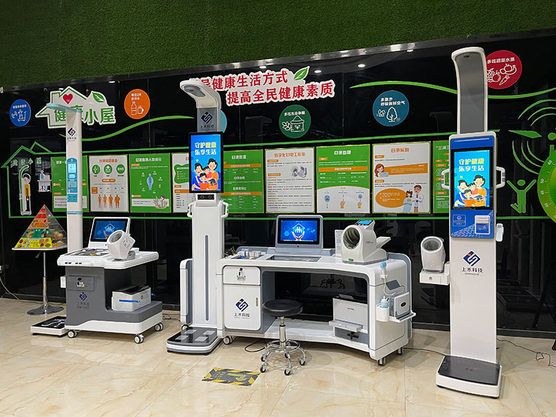 不同型號的健康檢測儀 不同型號的健康檢測儀