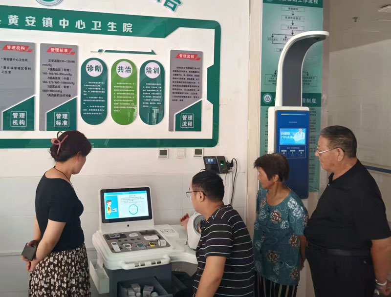 公共衛(wèi)生智能體檢一體機(jī)應(yīng)用現(xiàn)場 公共衛(wèi)生智能體檢一體機(jī)應(yīng)用現(xiàn)場