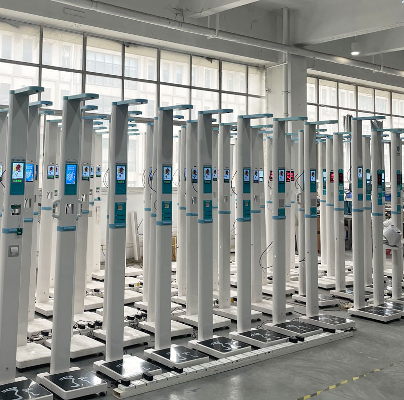 電子身高體重測量儀 電子身高體重測量儀