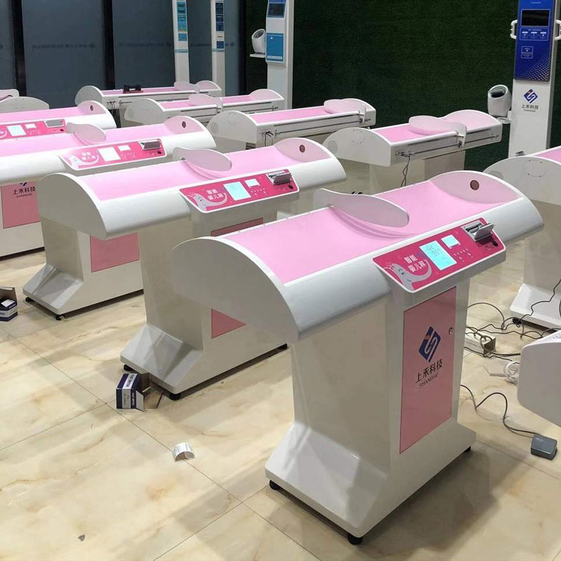 上禾智能臥式幼兒秤 上禾智能臥式幼兒秤