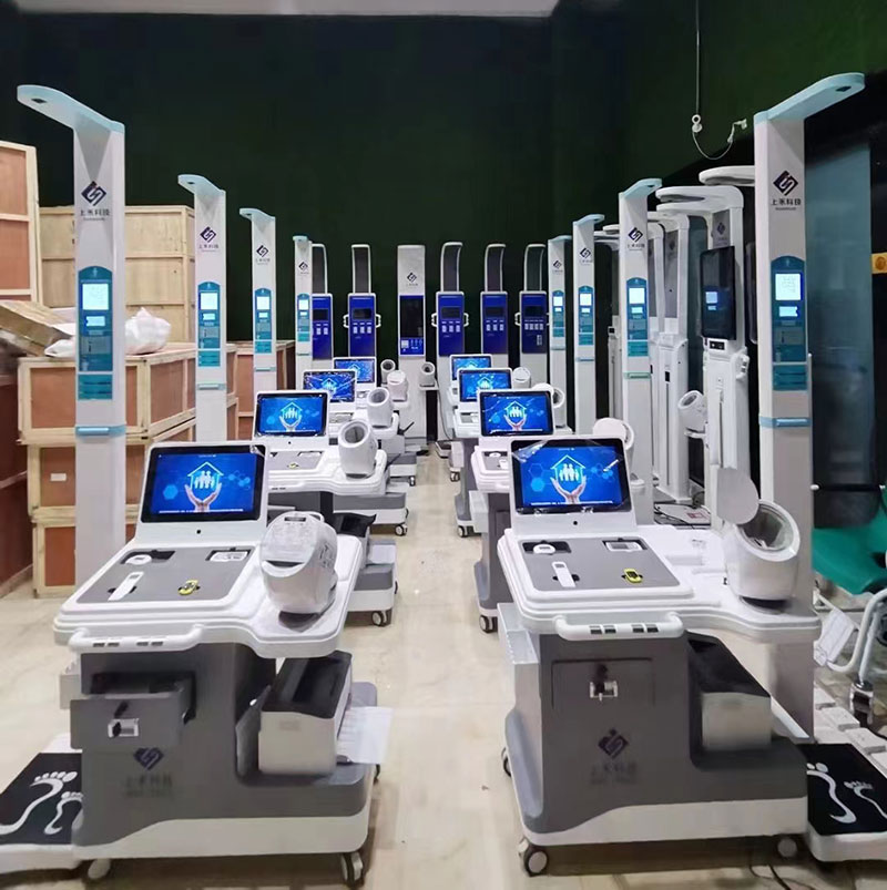 醫(yī)用健康體檢一體機 醫(yī)用健康體檢一體機