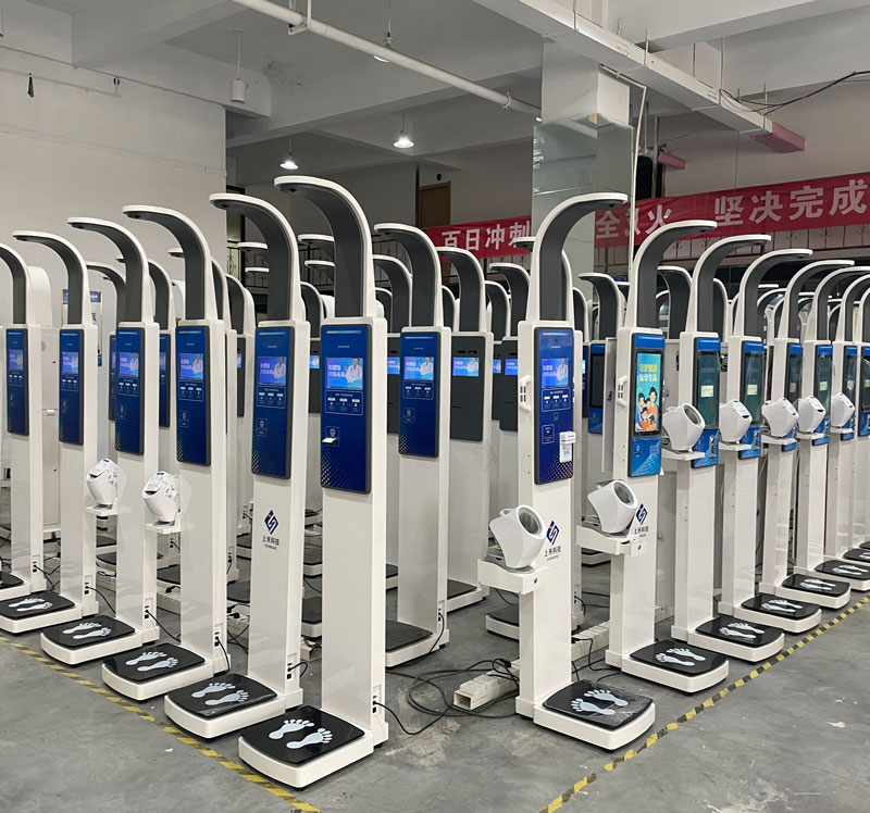 10.1寸和19寸液晶屏的身高體重測量儀 10.1寸和19寸液晶屏的身高體重測量儀