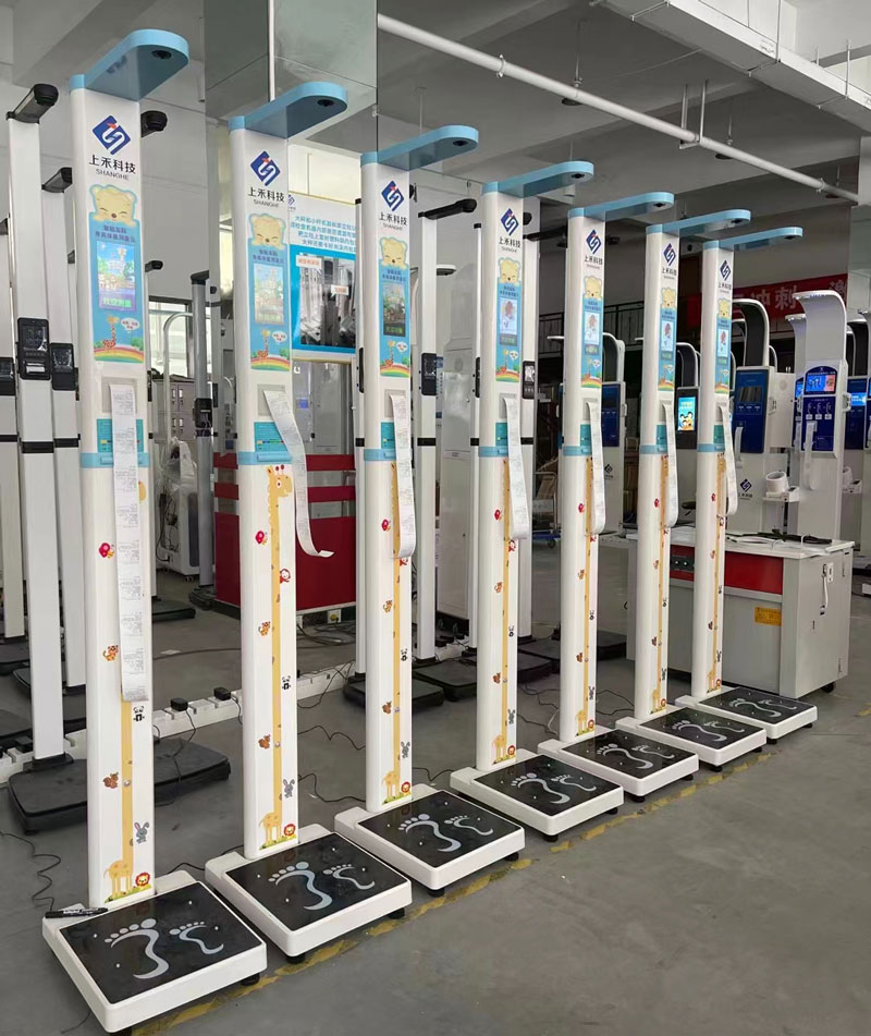 醫用兒童身高體重秤 醫用兒童身高體重秤