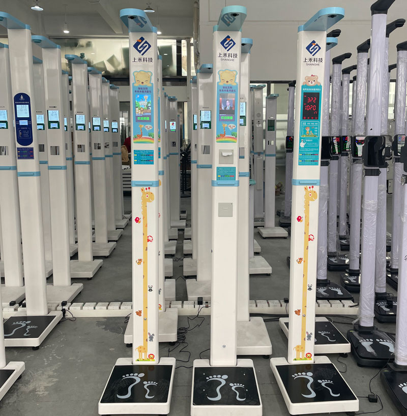 上禾兒童身高體重測量儀.jpg 上禾兒童身高體重測量儀.jpg