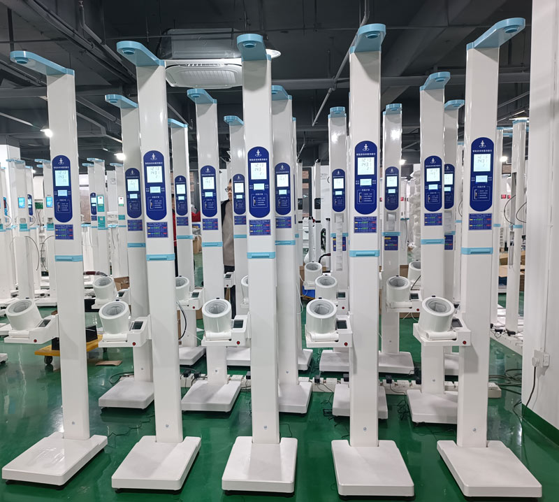 血壓款身高體重測量儀 血壓款身高體重測量儀