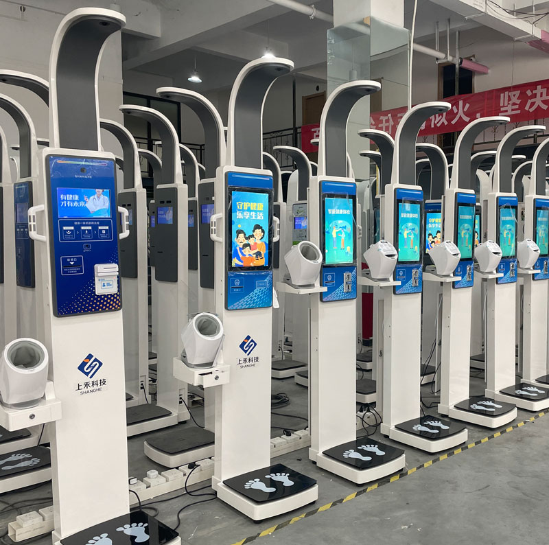 多參數(shù)健康檢測(cè)一體機(jī) 多參數(shù)健康檢測(cè)一體機(jī)