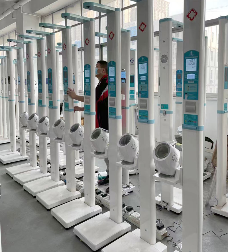 上禾SH-201X身高體重血壓一體機 上禾SH-201X身高體重血壓一體機