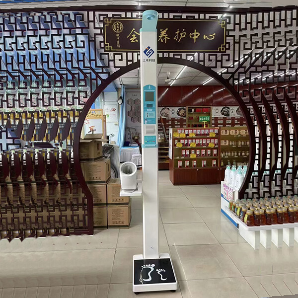 上禾SH-201X身高體重血壓一體機案例圖 上禾SH-201X身高體重血壓一體機案例圖