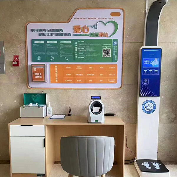 智能身高體重測量儀應用現(xiàn)場 智能身高體重測量儀應用現(xiàn)場