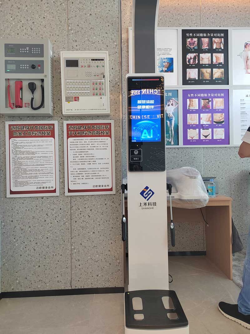 身高體重脂肪分析儀應(yīng)用現(xiàn)場 身高體重脂肪分析儀應(yīng)用現(xiàn)場