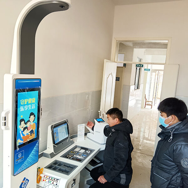 全自動健康管理一體機應用現場 全自動健康管理一體機應用現場