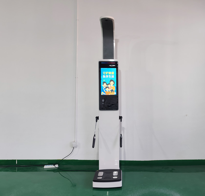 八電極身高體重人體成分一體機 八電極身高體重人體成分一體機