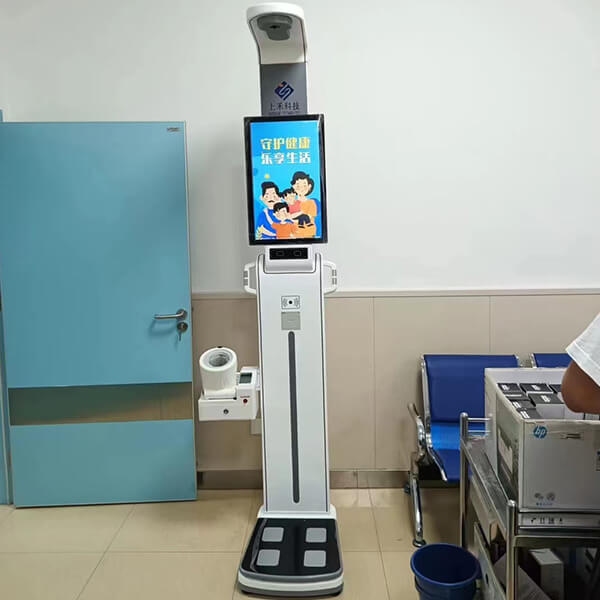 可測量血壓、心率、脂肪人體成分的智能身高體重秤 可測量血壓、心率、脂肪人體成分的智能身高體重秤