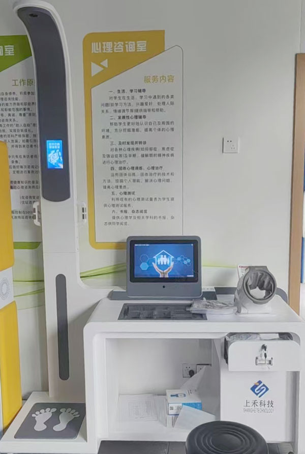 社區健康小屋一體機應用現場 社區健康小屋一體機應用現場