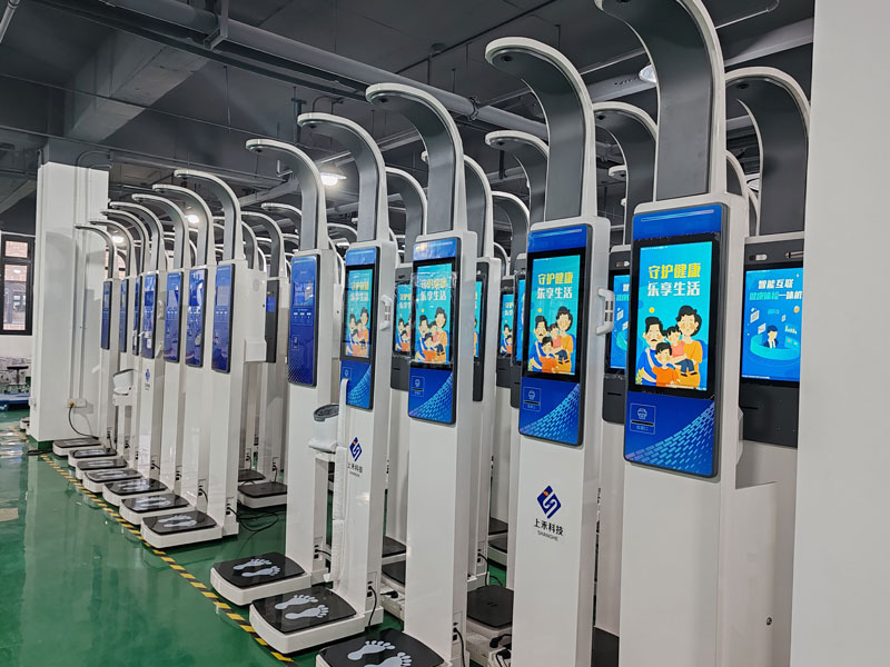 上禾超聲波身高體重一體機 上禾超聲波身高體重一體機