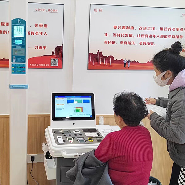 智能養老設備 智能養老設備