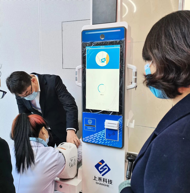 智能身高體重血壓一體機(jī) 智能身高體重血壓一體機(jī)