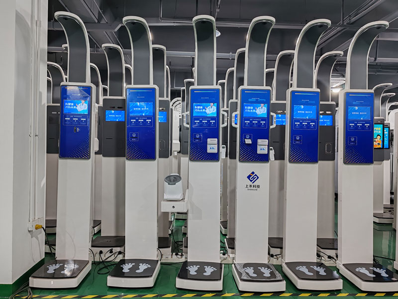 電子身高體重秤 電子身高體重秤