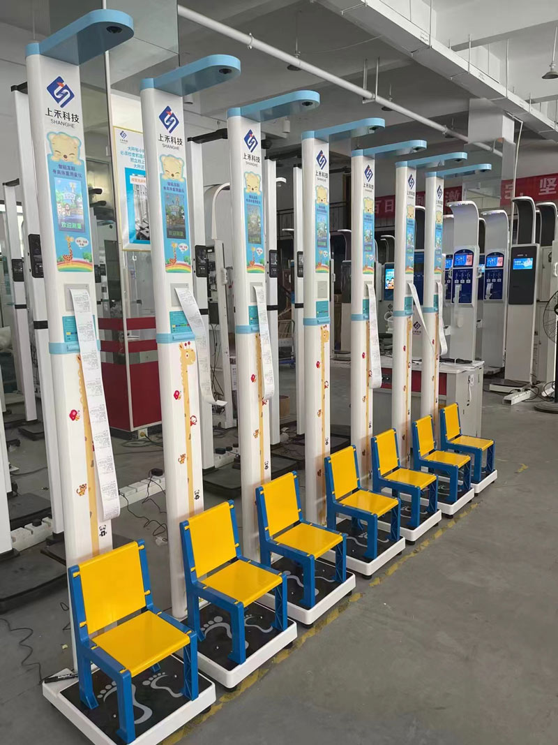 上禾兒童款身高體重體檢秤 上禾兒童款身高體重體檢秤