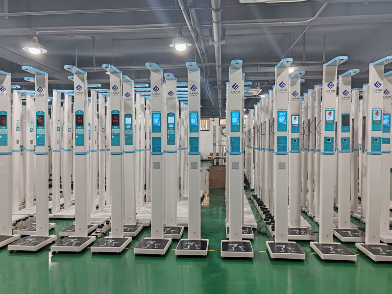 上禾醫院身高體重測量儀 上禾醫院身高體重測量儀