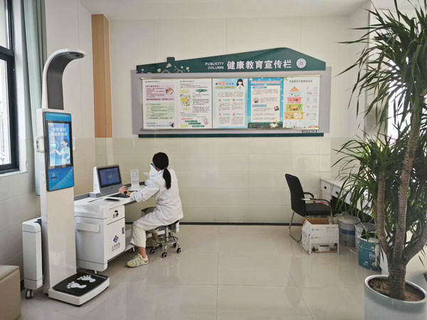 醫(yī)療健康一體機應(yīng)用現(xiàn)場 醫(yī)療健康一體機應(yīng)用現(xiàn)場