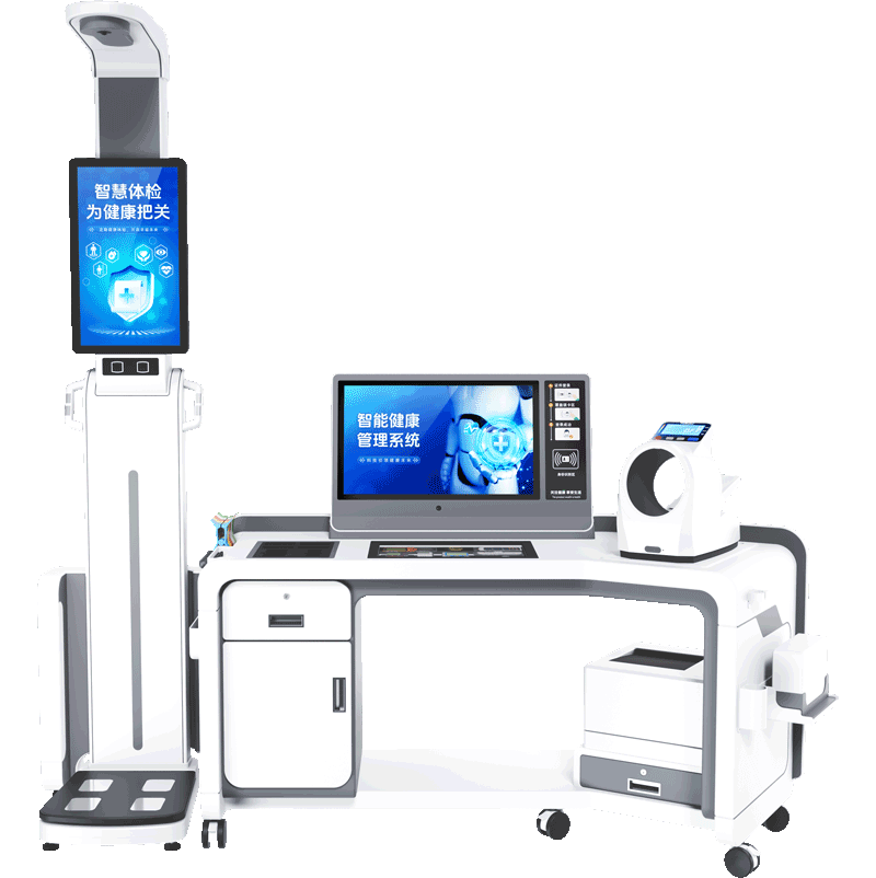 SH-T20 Plus智能健康管理一體機