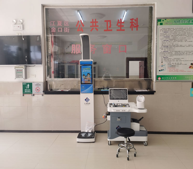 村級衛(wèi)生室健康一體機(jī)應(yīng)用實(shí)例.jpg 村級衛(wèi)生室健康一體機(jī)應(yīng)用實(shí)例.jpg