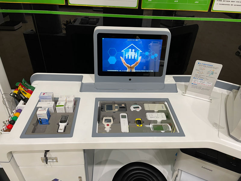 上禾健康檢測一體機可實時測量血糖 上禾健康檢測一體機可實時測量血糖