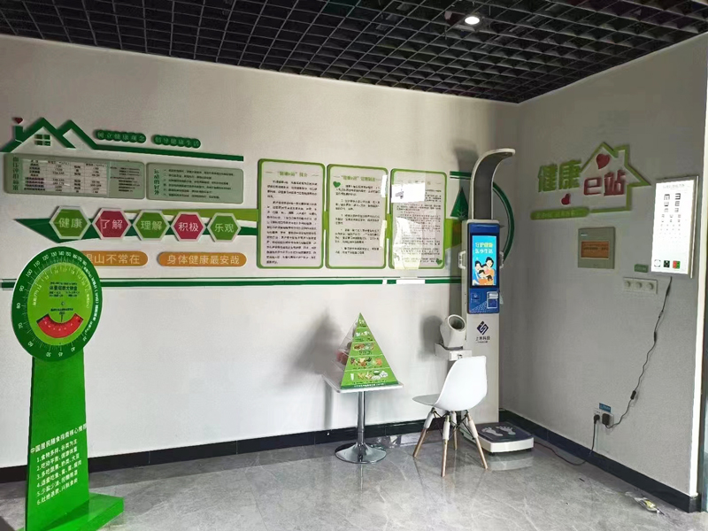 超聲波身高體重測量儀應用現場 超聲波身高體重測量儀應用現場